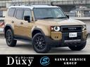 特別金利2.9%〜 頭金なし120回払いまで OK! 全国納車可能♪頭金0円ボーナス払い0円可能♪全国どこでも保障を受けれます