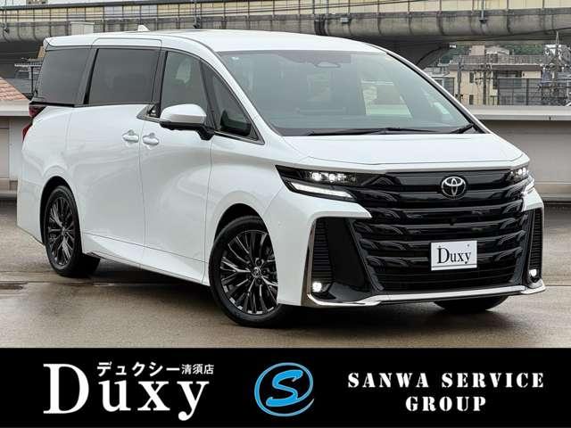 ȥ西 եϥ֥å ڡץߥΩࡼ롼