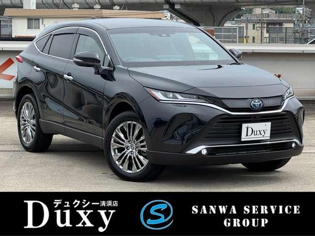 ȥ西 ϥꥢϥ֥å ڡ쥶ѥåǥߥ顼