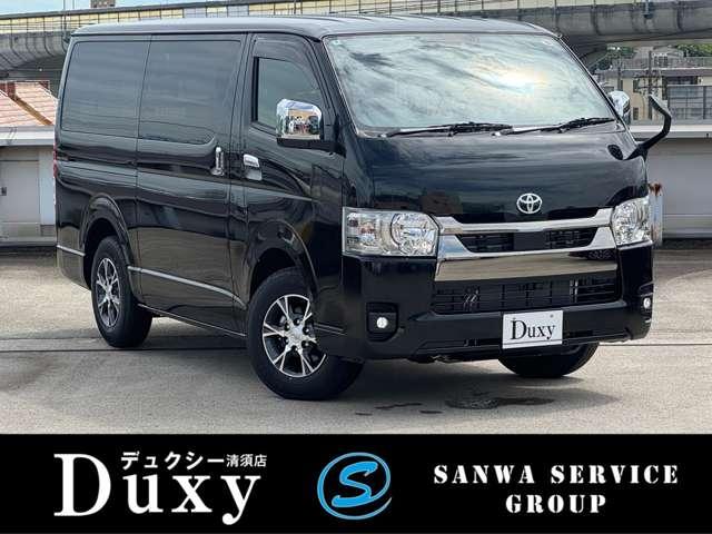 ƤϤͤΰ٤ˡͤ˥٥Ȥʥ饤դ ǼֲǽƬ⣰ߤǤǽǻȤ¿ݾڥץա 1