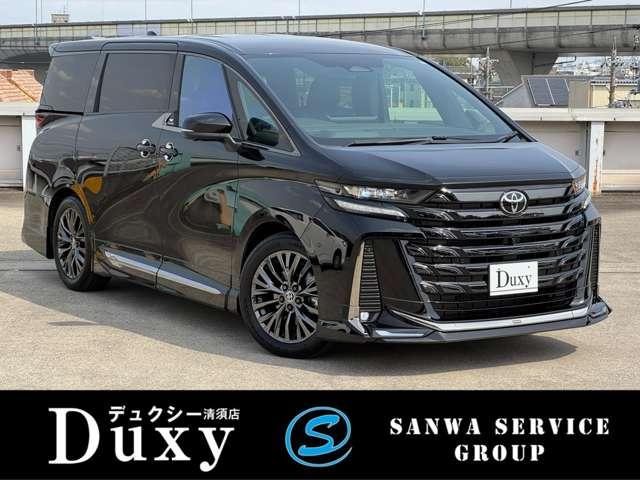 全てはお客様の為に！！お客様にベストなカーライフを〜 全国納車可能！頭金０円でもローン可能！全国で使える安心保証プラン付！