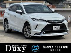 ȥ西ϥꥢϥ֥åɡڡ쥶ѥå㡡ǥꥹ