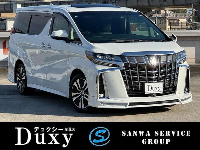 全てはお客様の為に！！お客様にベストなカーライフを〜 全国納車可能♪頭金０円ボーナス払い０円可能♪全国どこでも保障を受けれます