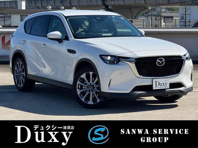 ޥĥ ãءݣ أġ̥ѥåϥ顡졼롼ȥ