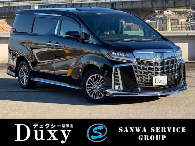 TOYOTA ALPHARD HYBRID EXECUTIVE LOUNGE S