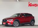 ＣＸ－３ ２０Ｓ　プロアクティブ　後期型２０００ガソリン　６速ＭＴ　禁煙車　マツダコネクトナビＴＶ　全周囲カメラ　Ｂｕｌｅｔｏｏｔｈ　追従クルーズ　軽減ブレーキ　ＢＳＭ　ブレーキホールド　ＬＥＤヘッド　ハーフレザーシート　１８アルミ（1枚目）