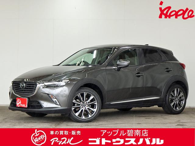 ＣＸ−３(マツダ) ＸＤ　ノーブル　ブラウン　４ＷＤ　６速ＭＴ　禁煙車　特別仕様車　ＢＯＳＥサウンド　マツダコネクトナビＴＶバックカメラ　Ｂｕｌｅｔｏｏｔｈ　ハーフレザーシート　シートヒータ―　ステアリングヒーター　追従クルーズ　ＬＥＤヘッド 中古車画像