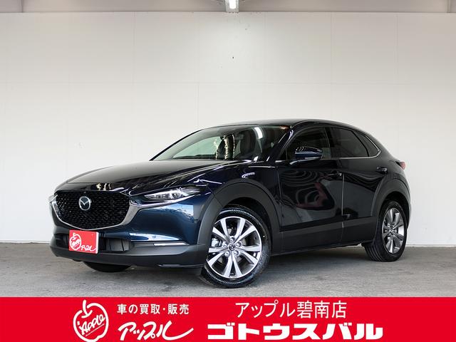 bw|RO(}c_) QOr@kpbP[W@PI[i[։ԁ@}c_RlNgsu@SʃJ@anrdTEh@asI[fBI@Ǐ]N[Y@vV[g@V[gq[^[@OhR@kdcwbhCg@X}[gL[ Îԉ摜