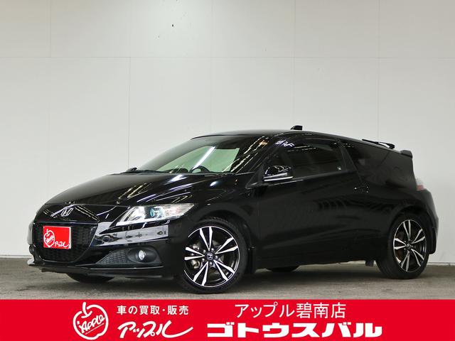 ̣ǯݾա⳰֡ʤ ȣ֥ӥȥХåƥ꡼˸򴹺ѤǤָꣲ 1