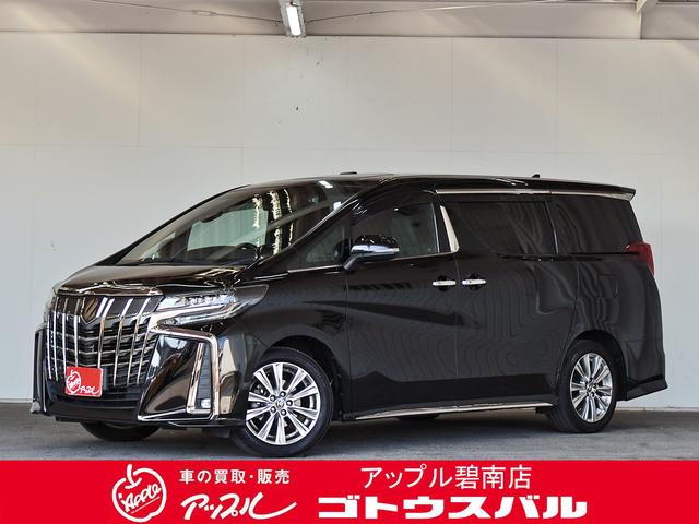 【全部位１年保証付☆外部検査→内外美車：修復歴なし】 低走行の後期アルファード入庫です☆期間限定３０日迄