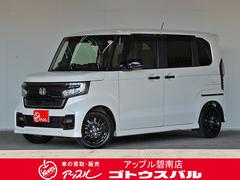 N-BOXカスタム L スタイル+ブラック 1オーナー 禁煙車 両側電動スライドドア 8インチ純正ナビ バックカメラ Bluetooth 電動パーキング ブレーキホールド ホンダセンシング レーダークルーズ ETC スマートキー2個 中古車画像