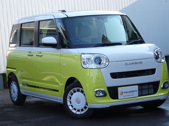 【中古車2台】愛知県のムーヴキャンバス ストライプスGターボ(ダイハツ) | 40万台から選べる価格相場検索サイトBIGLOBE中古車｜情報