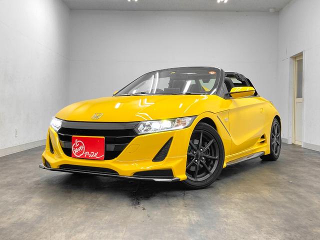 s660 ローダウンの中古車を探すなら グーネット中古車 ホンダの中古車情報 s660 ローダウンの中古車を探すなら グーネット中古車 ホンダの中古車情報