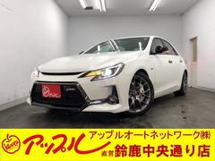 マークX（トヨタ）中古車の相場情報 - 価格.com