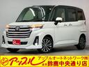 三重県鈴鹿市の買取直販店!鈴鹿市のお値打ち車専門店! 当店買取車両の中から厳選して販売しています♪車検付き車両は全車試乗OK!