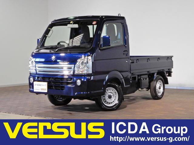 KX 純正CD AT車 2WD セーフティサポート HID キーレス 荷台作業灯 ワンオーナー(1枚目)
