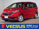 HONDA FREED PLUS