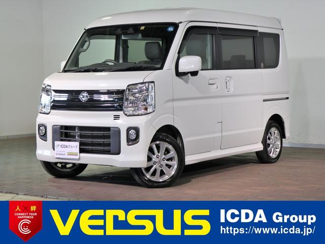 日産 ＮＶ１００クリッパーリオ