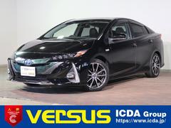 トヨタ　プリウスＰＨＶ　Ｓナビパッケージ　Ｔｏｙｏｔａ　ＳａｆｅｔｙＳｅｎｓｅＰ　純正１１．６インチＳＤナビ