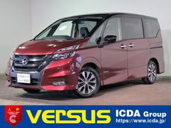 日産　セレナ　ハイウェイスター　プロパイロットエディション　特別仕様車　オリジナルナビ取付パッケージ