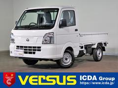 日産　ＮＴ１００クリッパートラック　ＤＸ　２ＷＤ　５Ｍ　Ｔ