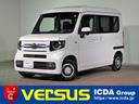 ホンダ Ｎ－ＶＡＮ＋スタイル 十ＳＴＹＬＥ　ＦＵＮ　純正８インチ...