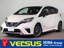 日産 ノート ｅ－ＰＯＷＥＲ　ＮＩＳＭＯ　Ｓ　純ナビ　フルセグ　...