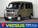 ◆地域最大級展示!車のことはヴァーサス津店にお任せ◆ ◆在庫一掃♪県内の方、県外の方も、今だけのお買い得なキャンペーン実施中◆