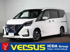 セレナ e-POWER ハイウェイスターV セーフティパックA ProPILOT 防水シート 純正10型ナビ フルセグ BT 全方位M Dインナーミラー エマージェンシーB レーダークルーズC Wパワスラ デュアルオートA/C Rヒーターダクト 純正15AW 禁煙 中古車画像
