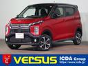 ◆地域最大級展示!車のことはヴァーサス津店にお任せ◆ ◆在庫一掃♪県内の方、県外の方も、今だけのお買い得なキャンペーン実施中◆