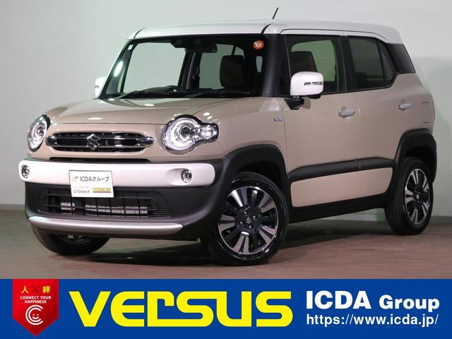 ϰŸ֤ΤȤϥŹˤǤ ߸˰ݢ⡢Τ㤤ʥڡ»梡 1