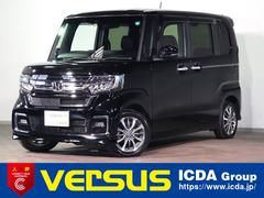 N-BOXカスタム Custom L HondaSENSING ナビ装着用SP 禁煙 純正SDナビ フルセグ DVD BT Bカメラ 8スピーカー ETC LED アダクティブクルーズC ATハイビーム Pセンサー Lパワスラ USB充電 Sヒーター&バックテーブル 純正14AW 中古車画像