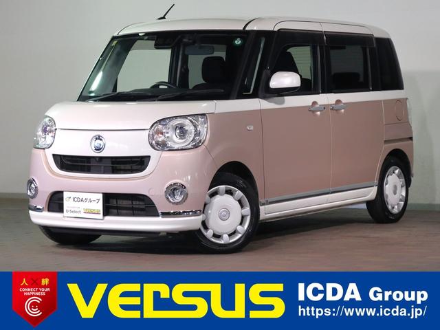 ϰŸ֤ΤȤϥŹˤǤ ߸˰ݢ⡢Τ㤤ʥڡ»梡 1