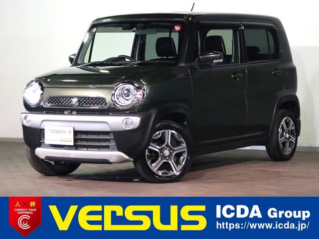 ϰŸ֤ΤȤϥŹˤǤ ߸˰ݢ⡢Τ㤤ʥڡ»梡 1