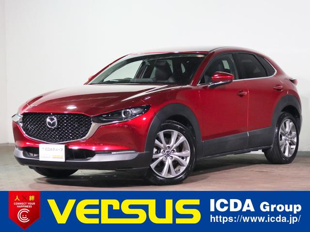 ϰŸ֤ΤȤϥŹˤǤ ߸˰ݢ⡢Τ㤤ʥڡ»梡 1