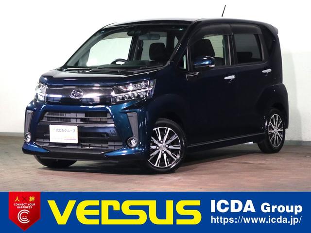 ϰŸ֤ΤȤϥŹˤǤ ߸˰ݢ⡢Τ㤤ʥڡ»梡 1