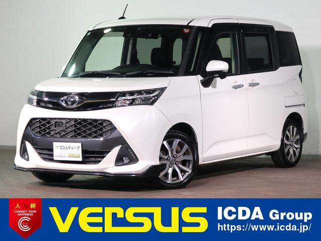 ϰŸ֤ΤȤϥŹˤǤ ߸˰ݢ⡢Τ㤤ʥڡ»梡 1