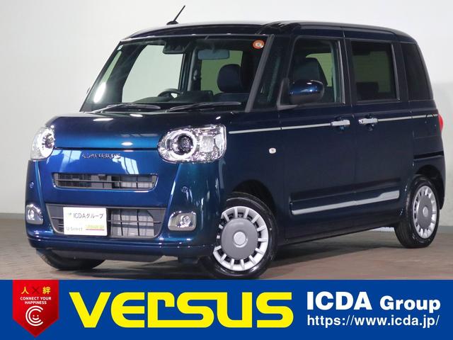 ϰŸ֤ΤȤϥŹˤǤ ߸˰ݢ⡢Τ㤤ʥڡ»梡 1