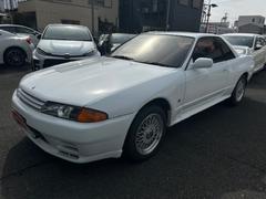 bnr32 スカイラインgt-r ノーマルの中古車一覧(1~5件)【グー bnr32 スカイラインgt-r ノーマルの中古車一覧(1~5件)【グー