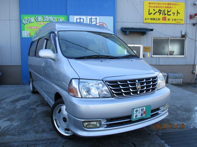 中古車 トヨタ グランドハイエース 中古車販売実績 21 02 12 中村自動車 キャンピングカー専門店 中古車なら グーネット中古車