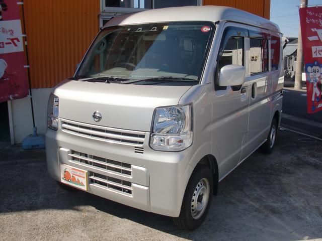 日産 ＮＶ１００クリッパーバン