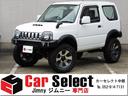 ＸＧ　インタークーラーターボ　パートタイム４ＷＤ　新品部品３インチリフトアップキット　新品ホワイトレター１６インチマッドタイヤ　純正ＥＮＫＥＩ１６インチアルミホイール　新品メッキグリル　オートマチック(1枚目)