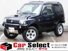 スズキ　ジムニー　ワイルドウインド　インタークーラーターボ　パートタイム４ＷＤ　純正１６インチアルミホイール