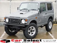 スズキ　ジムニー　ランドベンチャー　特別仕様車　フロア５速ミッション　パートタイム４ＷＤ