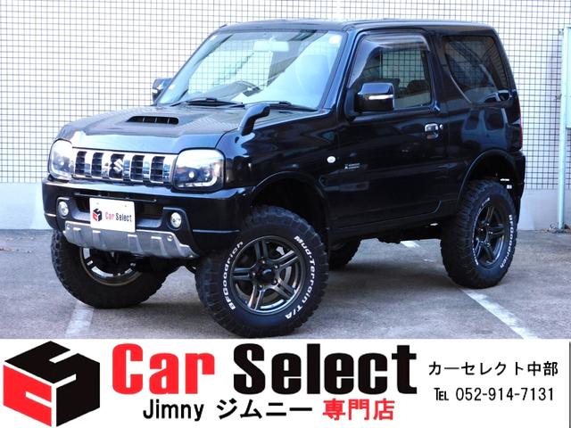 クロスアドベンチャー　９型　インタークーラーターボ　パートタイム４ＷＤ　新品部品３インチリフトアップキット　ＥＴＣ　ＢＦグッドリッチ１６インチマッドタイヤ　ＥＴＣ　キーレス　純正ＥＮＫＥＩ製１６インチアルミホイール