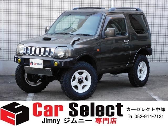 ޥĥ ڥե أáե®ߥå󡡥ѡȥࣴףġ󥿡顼