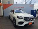 MERCEDES BENZ GLS