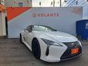 LEXUS LC