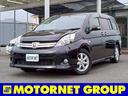 クリアランスセール開催中!お買い得車輌! オンライン商談実施中!詳細画像等お気軽にご相談ください。