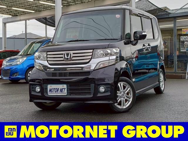クリアランスセール開催中!お買い得車輌! オンライン商談実施中!詳細画像等お気軽にご相談ください。